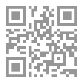 Qr Code Clash And Harmony In Egypt Press: The Other Side Of The Moon