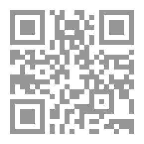Qr Code From The Sources Of Arab Heritage