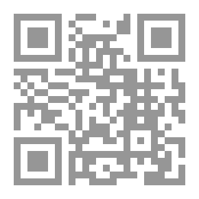 Qr Code Food (contamination - Safety - Culture)
