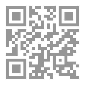 Qr Code Forum Footnote