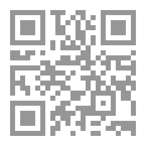 Qr Code Eid Gift