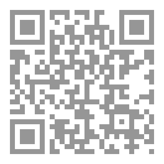 Qr Code مذكرات مجندة