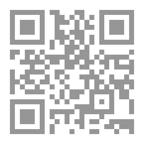 Qr Code المعتقدات والطقوس والمؤسسات
