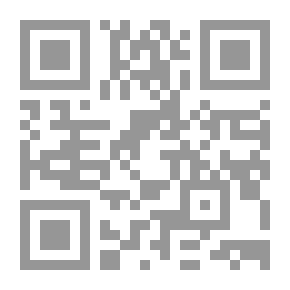 Qr Code دراسات استراتيجية ع 24
