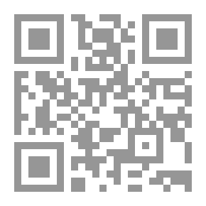 Qr Code Honest; Needle Hole On The World