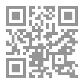 Qr Code جاد : حب برائحة البارود