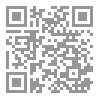 Qr Code كتاب 813