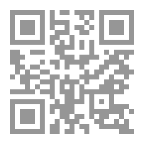 Qr Code الكلمة وما فيها : المصائب كما أحبتني