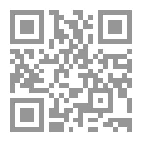 Qr Code فن كتابة الإنشاء والتعبير ؛ أدواته وموضوعاته