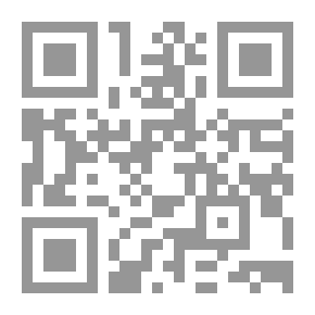 Qr Code منهج الحافظ ابن عبد البر في الجرح والتعديل