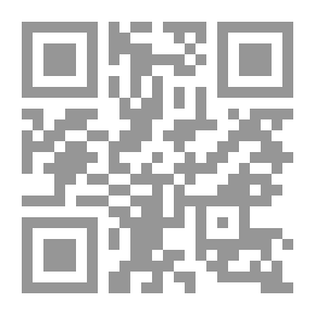 Qr Code النظام المالي والاقتصادي في الإسلام