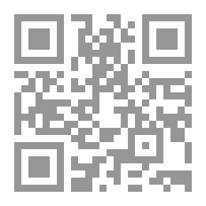 Qr Code Note The Performances And Rhyme