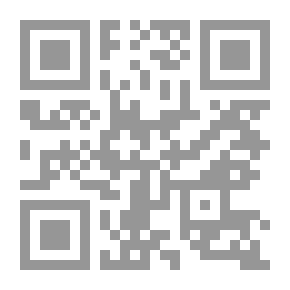 Qr Code مبادىء التحليل النفسي وتطبيقاتة