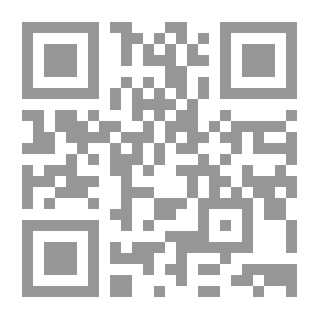 Qr Code مجلسان من الأمالي أحدهما في صفات الله عز وجل (بسلسلة لقاء العشر الاواخر بالمسجد الحرام ؛ 105)
