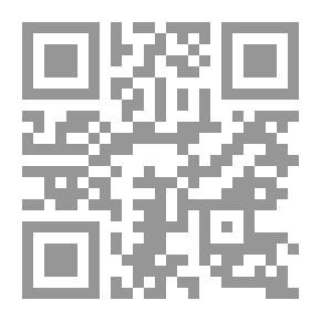 Qr Code African Camp Fires