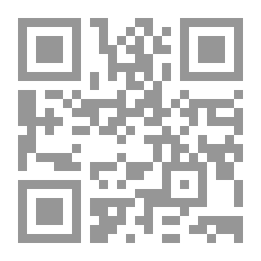 Qr Code الأربعين في إرشاد السائرين إلى منازل المتقين