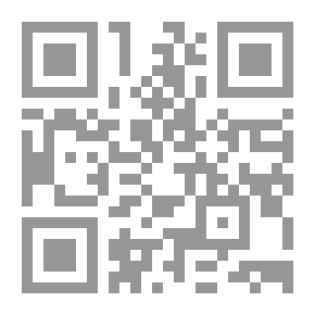 Qr Code الشفا - شاموا