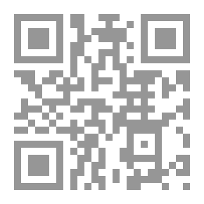 Qr Code جريمة غسيل الأموال