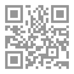 Qr Code The Woman Who Saved Me