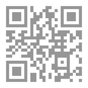 Qr Code الجرائم الجنسية عبر مواقع التواصل الإجتماعي ` بين الشريعة والقانون `