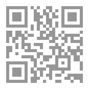 Qr Code ذاكرة الاحداث