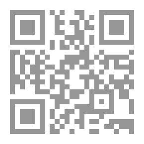 Qr Code القانوط