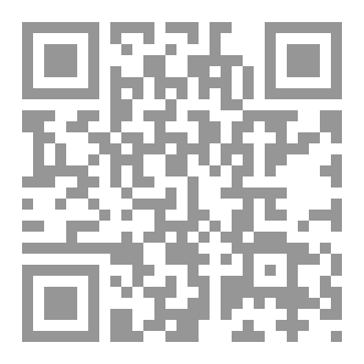 Qr Code ديوان أغطية الكلمات