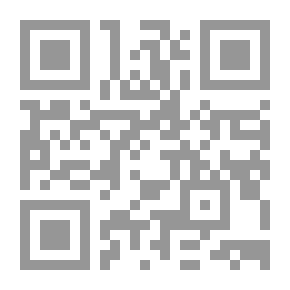 Qr Code التفكير العلمي 4