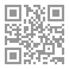Qr Code اليوغا لتنحيل الجسم ؛ تطبيق خارق لعلم قديم