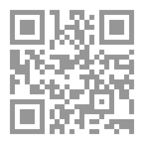 Qr Code موسى قصة رجل