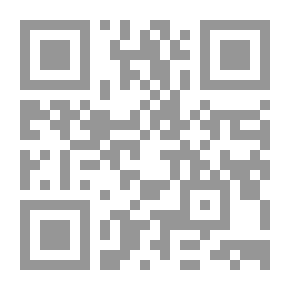 Qr Code المختار السائغ من ديوان ابن الصائغ