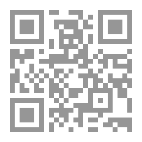 Qr Code السراب الصادق