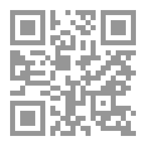 Qr Code تجارب علي الجنين