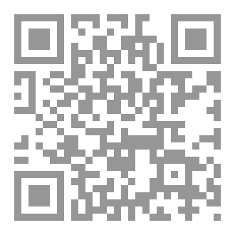 Qr Code المعاهدة الأبراهيمية