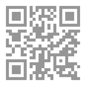 Qr Code The Philosophical Views Of Abu Al-Ala Al-Maarri And Omar Khayyam