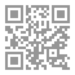 Qr Code السيانيد الفوار