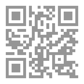 Qr Code دور المكتبات المدرسية في مكافحة التطرف