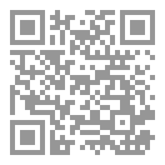 Qr Code Video games