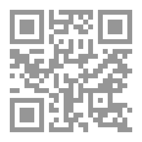 Qr Code الوقائع العراقية