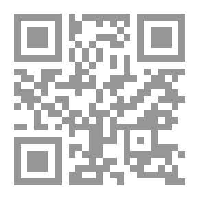 Qr Code الحريات المدنية والسياسية في دستور الإمارات