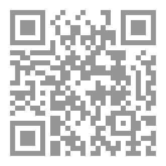 Qr Code شآبيب المحبة