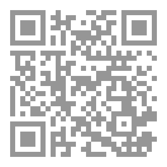 Qr Code ما رَوَتْهُ التجارب
