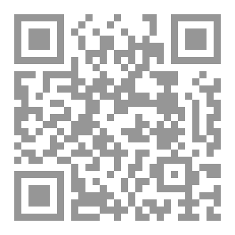Qr Code أنا لغتي