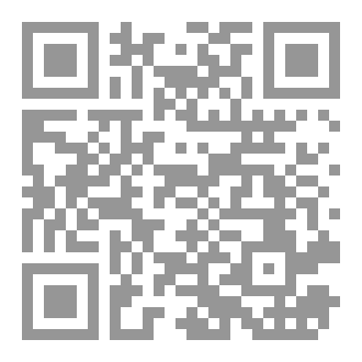 Qr Code vamos a aprender