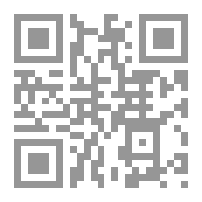 Qr Code العرائس الحسان في نفائس أحاديث سيد الأكوان