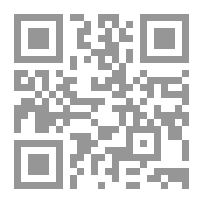 Qr Code أمراء وغزاة، قصة الحدود والسيادة الإقليمية في الخليج