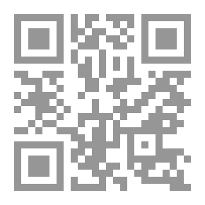 Qr Code How Do We Read And Why?