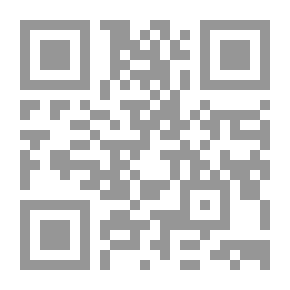 Qr Code Fleuves et rivières