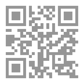 Qr Code السياسة اليونانية أطروحة عن الحكومة