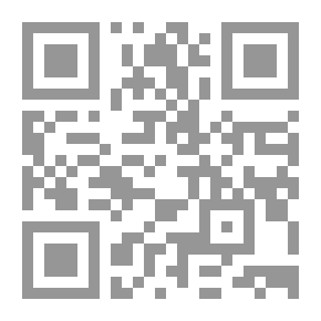 Qr Code تراجم منمنمات للمؤمن ضمنهن أمن وإيمان ورحمات